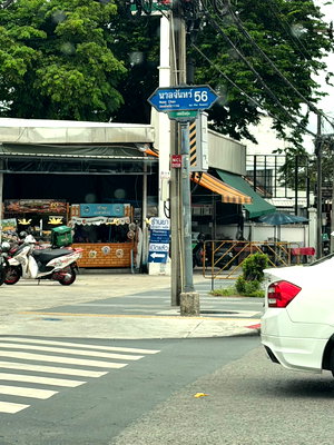 Land for sale : 🏠 Land for Sale: 3 Adjacent Plots – Soi Nuanchan 56 Property Code: 📌 LNP-H1092