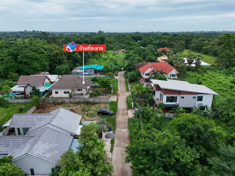 ขายบ้านสวน ขอนแก่น บนที่ดิน 100 ตร.วา ใกล้บึงทุ่งสร้าง | 3 ห้องนอน