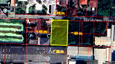 ที่ดิน เขตหลักสี่ : ขายที่ดินแปลงสวย 318 ตารางวา  ซอยแจ้งวัฒนะ 14
