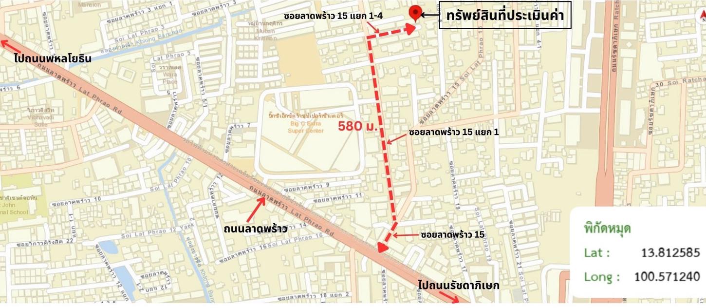 รูป ทาวน์เฮ้าส์ 59 ตร.วา เขตบางเขน กรุงเทพมหานคร 10.3M - รูปที่ 12/13