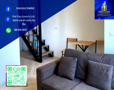 คอนโดให้เช่า : Condo for Rent: Siamese 48 (High-Rise Building) | Ready to Move In  🏢 Siamese 48 ถนนสุขุมวิท ใกล้ BTS อ่อนนุช