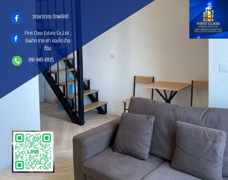 Condo for Rent: Siamese 48 (High-Rise Building) | Ready to Move In 🏢 Siamese 48 ถนนสุขุมวิท ใกล้ BTS อ่อนนุช