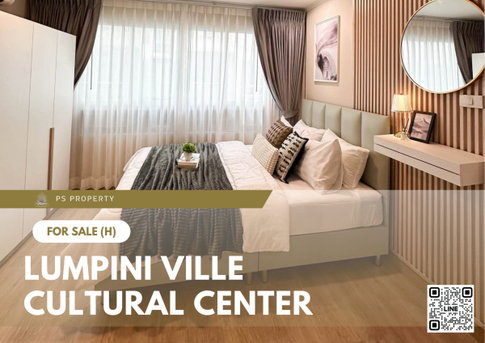 ขายด่วน 📍 Lumpini Ville Cultural Center 📍 เฟอร์นิเจอร์ และ เครื่องใช้ไฟฟ้าครบ ใกล้ MRT ศูนย์วัฒนธรรม