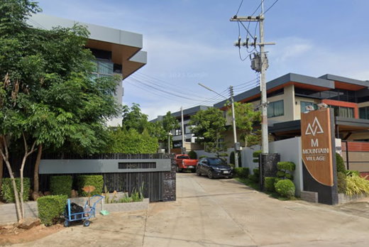 รูป M Mountain Village - รูปที่ 1/3