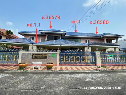 บ้านเดี่ยว 120 ตร.วา พนาสนธิ์ การ์เด้นโฮม 3 เขตมีนบุรี กรุงเทพมหานคร 6.9M