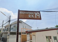 Facility 4