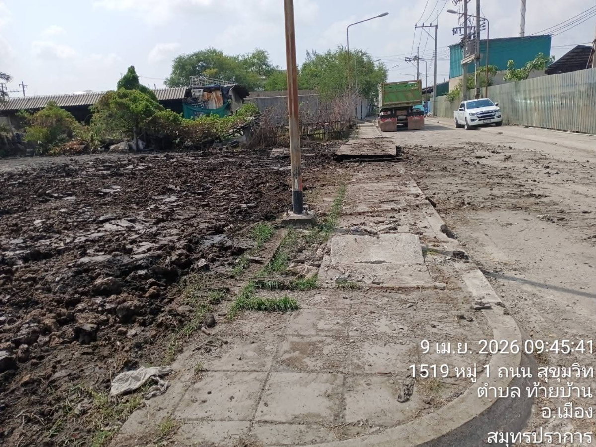 picture Land ready to use in Samutprakarn - 6/7