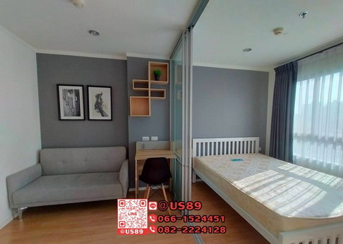 💙💙 Hot Price 💙💙 ขาย/For SALE คอนโด Lumpini Ville Sukhumvit 77-2 (ลุมพินี วิลล์ สุขุมวิท 77-2)