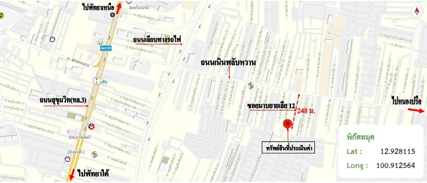 รูป บ้านเดี่ยว 173 ตร.วา บางละมุง ชลบุรี 4.5M - รูปที่ 33/33
