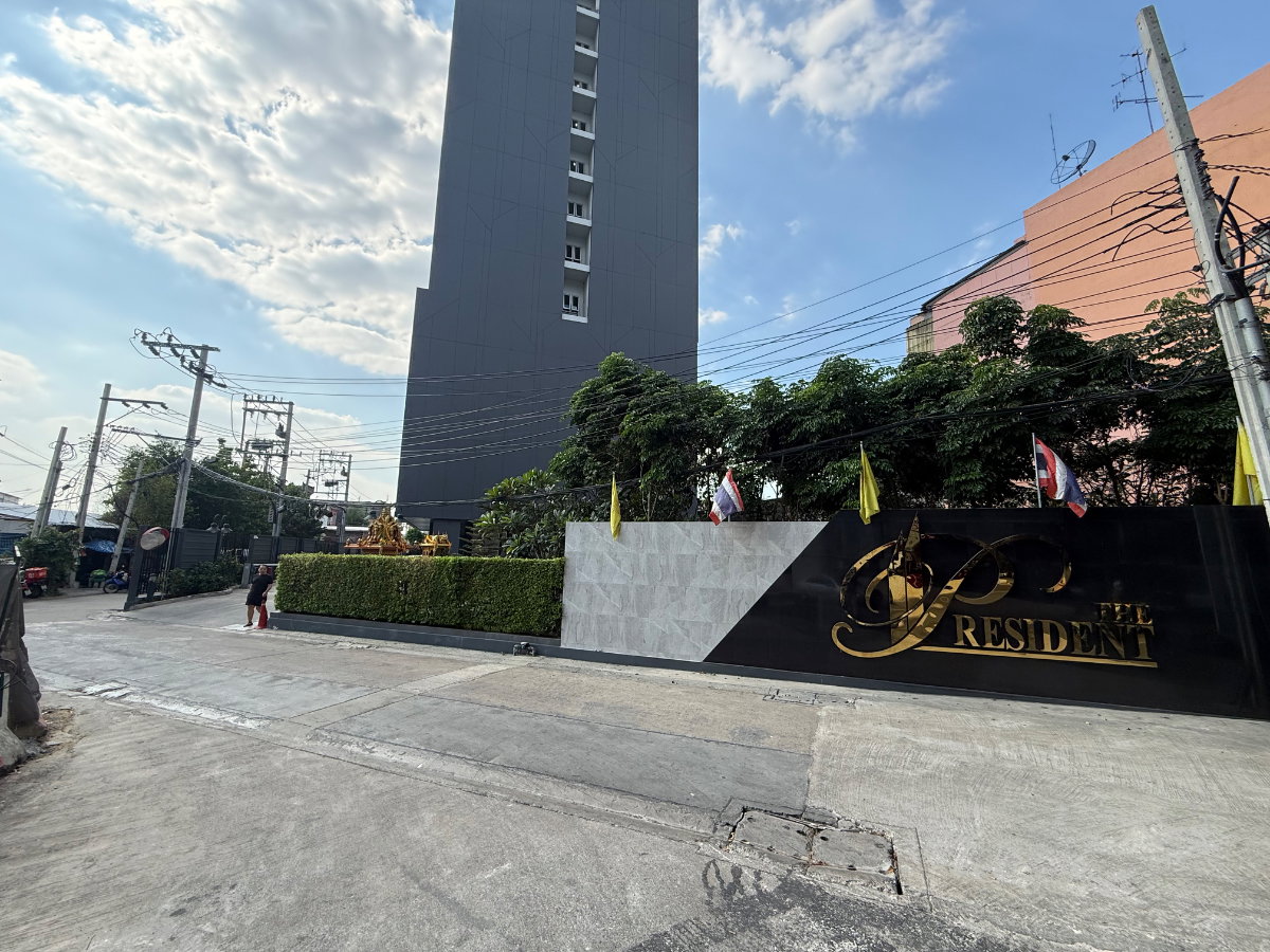 #ให้เช่าคอนโด The President แยกไฟฉายสเตชั่น 