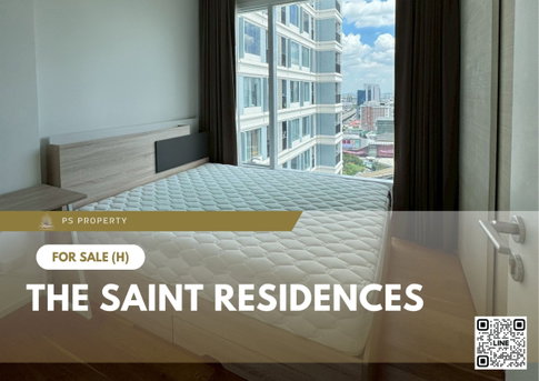 ขายด่วน 🔥 The Saint Residences 🔥 ใกล้ MRT พหลโยธิน เฟอร์นิเจอร์ และ เครื่องใช้ไฟฟ้าครบ 