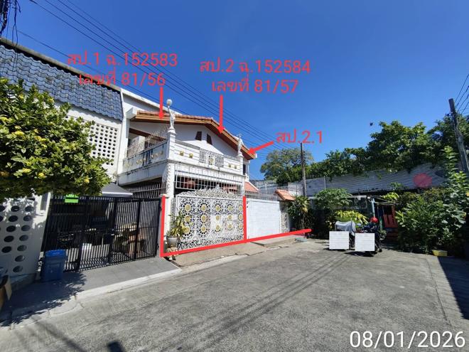 รูป ทาวน์เฮ้าส์ 59 ตร.วา เขตบางเขน กรุงเทพมหานคร 10.3M - รูปที่ 4/13