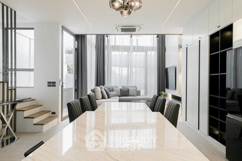 Townhouses for sale : 3-BR Townhouse For Sale, 262 Sqm | LUXE 35 Ratchada-Ladprao (Chan Kasem) (ID 1450654)