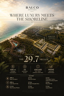 บ้านภูเก็ต พูลวิลล่า บางเทา, ภูเก็ต ใกล้หาด 400เมตร