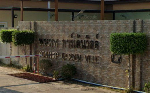 Project Pornthep Garden Ville 8  Picture - 3/5