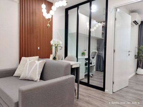🎉 For Sell Condo ATMOZ RATCHADA - HUAIKWANG Building B, Floor 6,1 bed room, Room size 31 sqm