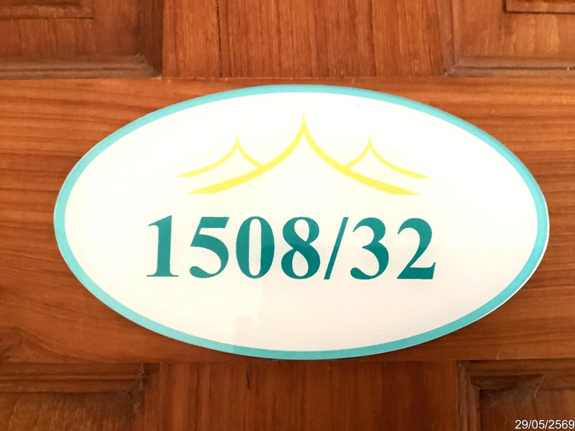 picture CONDO 42.7 Sq.m. Cha-Am Petchburi for 1.8M - 19/25