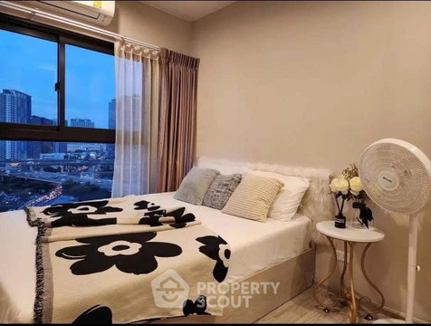 Attractive Price 2-BR 39 Sqm The Privacy Rama 9, ARL Ramkhamhaeng (ID 2705632)