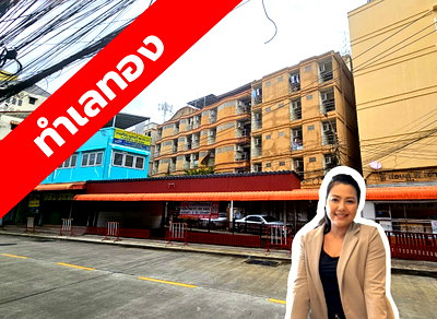 Shophouses for sale Department of Skill Development : Commercial Building for Sale (2 Units) , 2 Floors, 46 Sq.Wah, Pracha Songkhro 27 (Permsin Alley)