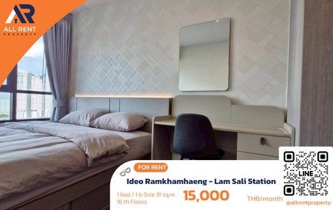 🔥 Ideo Ramkhamhaeng - Lam Sali Station. Brand new room, next to Lam Sali BTS station. Only 15,000 THB/month. Ready to move in! 🚆✨