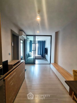 17th-Floor 1-BR Life Asoke - Rama 9 Near MRT Phra Ram 9 (ID 2479242)