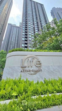คอนโด 2 ห้องนอน 41 ตร.ม. ชั้น 31 ที่ Life Asoke - Rama 9 ใกล้ MRT พระราม 9 300 ม. (ID 3098561)
