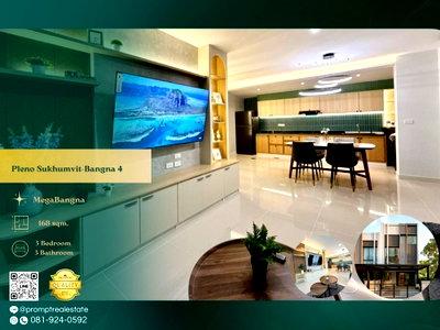 เช่าบ้านเดี่ยว สมุทรปราการ : OP02158 - Pleno Sukhumvit-Bangna 4 : MegaBangna