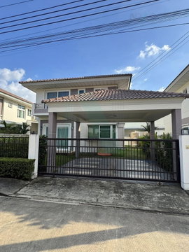 ขายบ้านเดี่ยว โครงการ ศุภาลัย ไพรด์ ประชาอุทิศ 2 ชั้น 3 ห้องนอน 2 ห้องน้ำ