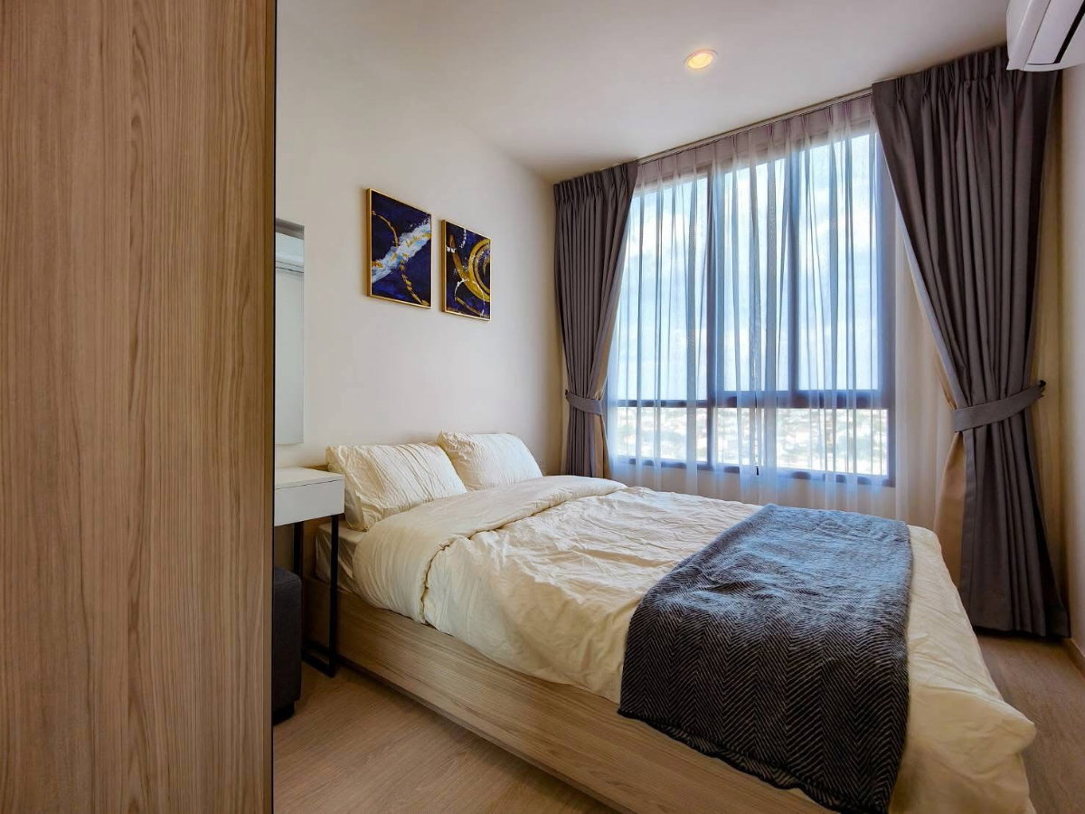 picture Nue Noble Ratchada - Lat Phrao - 12/17