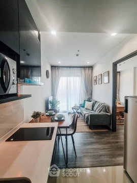 17th-Floor 1-BR The Rich @ Sathorn - Taksin Near BTS Wongwian Yai (ID 3069751)