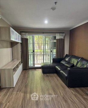 คอนโด 2 ห้องนอน ขนาด 63 ตร.ม. ขาย ที่ลุมพินี เพลส พระราม 8 ใกล้ MRT บางยี่ขัน (ID 3094586)