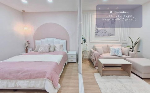 P-1638✅ขายคอนโด Regent Home 1 🔥ราคาสุดคุ้ม🔥 ห้องสวยพร้อมเข้าอยู่ ใกล้ BTS สายหยุด //0659174222//
