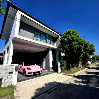 Houses for sale Chang Chui : For Sell House CENTRO RATCHAPRUEK-SUAN PHAK 2-story 4 bedroom 4 bathroom