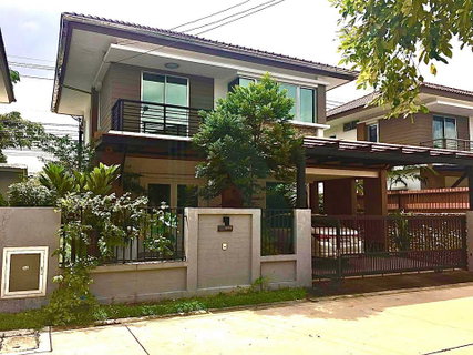 For Sell House ATOLL MALDIVES PALMS 2-story 4 bedroom 2 bathroom