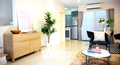ทาวน์โฮม ม.รามคำแหง : ทาวน์โฮม 3 ห้องนอน สัตว์เลี้ยงเลี้ยงได้ ขาย บ้านกลางเมือง พระราม 9–รามคำแหง แขวงพลับพลา (ID 3099040)