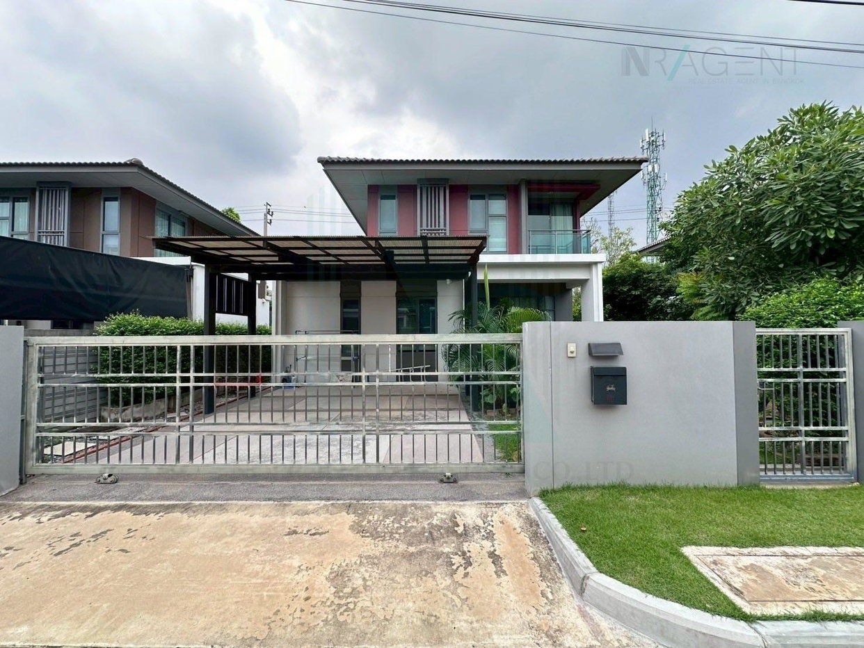รูป ขายบ้านเดี่ยว โครงการ สราญสิริ ชัยพฤกษ์-แจ้งวัฒนะ 2 ชั้น 3 ห้องนอน 3 ห้องน้ำ - รูปที่ 1/8