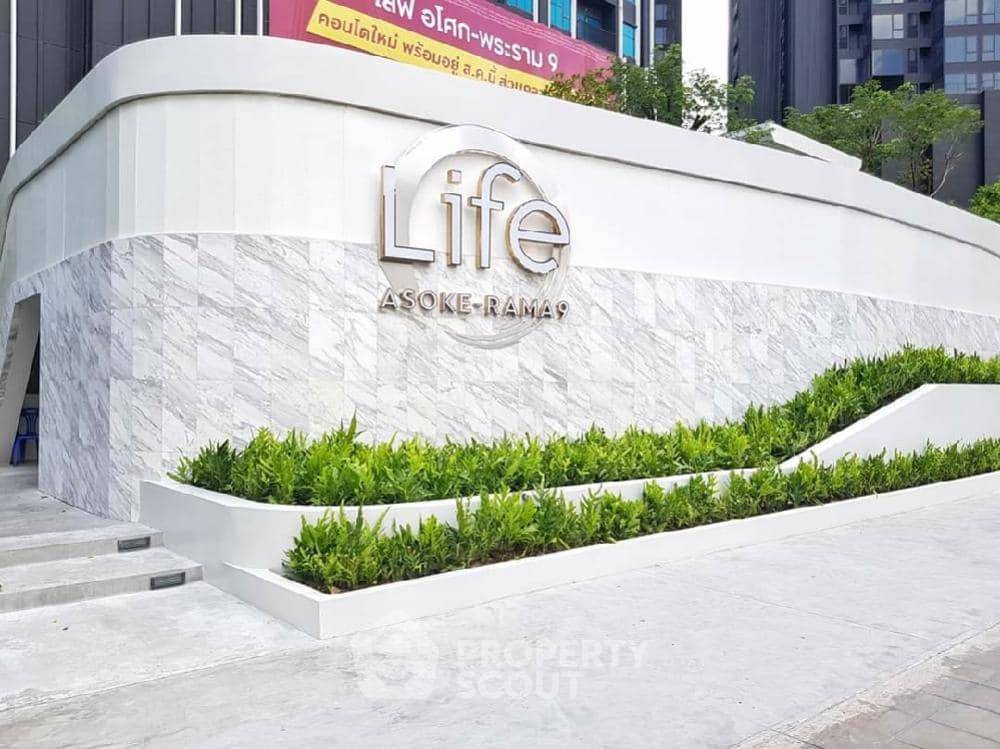 รูป ห้อง 1 ห้องนอน ชั้น 23 Life Asoke - Rama 9 ใกล้ MRT พระราม 9 เพียง 300 ม. (ID 786802) - รูปที่ 17/19