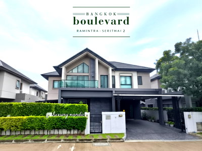 บ้านเดี่ยว กรุงเทพมหานคร : ขาย บ้านเดี่ยว ตกแต่งผนังและBuild-inทั้งบ้าน Bangkok Boulevard Ramintra-Serithai2 สไตล์ Luxury Nordic 62.3 ตร.ว. 