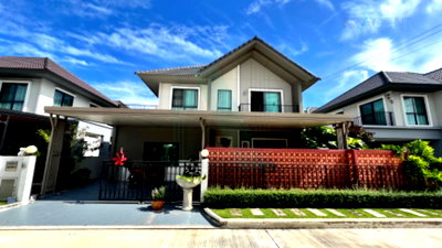 Houses for sale : For Sell House PAVE PINKLAO-SALAYA 2-story 4 bedroom 3 bathroom