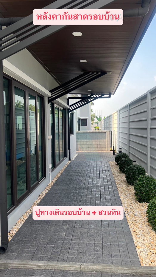 รูป ขายบ้านเดี่ยว โครงการ เดอะ ซิตี้ สะพานมหาเจษฎาบดินทรานุสรณ์ 2 ชั้น 4 ห้องนอน 5 ห้องน้ำ - รูปที่ 2/8