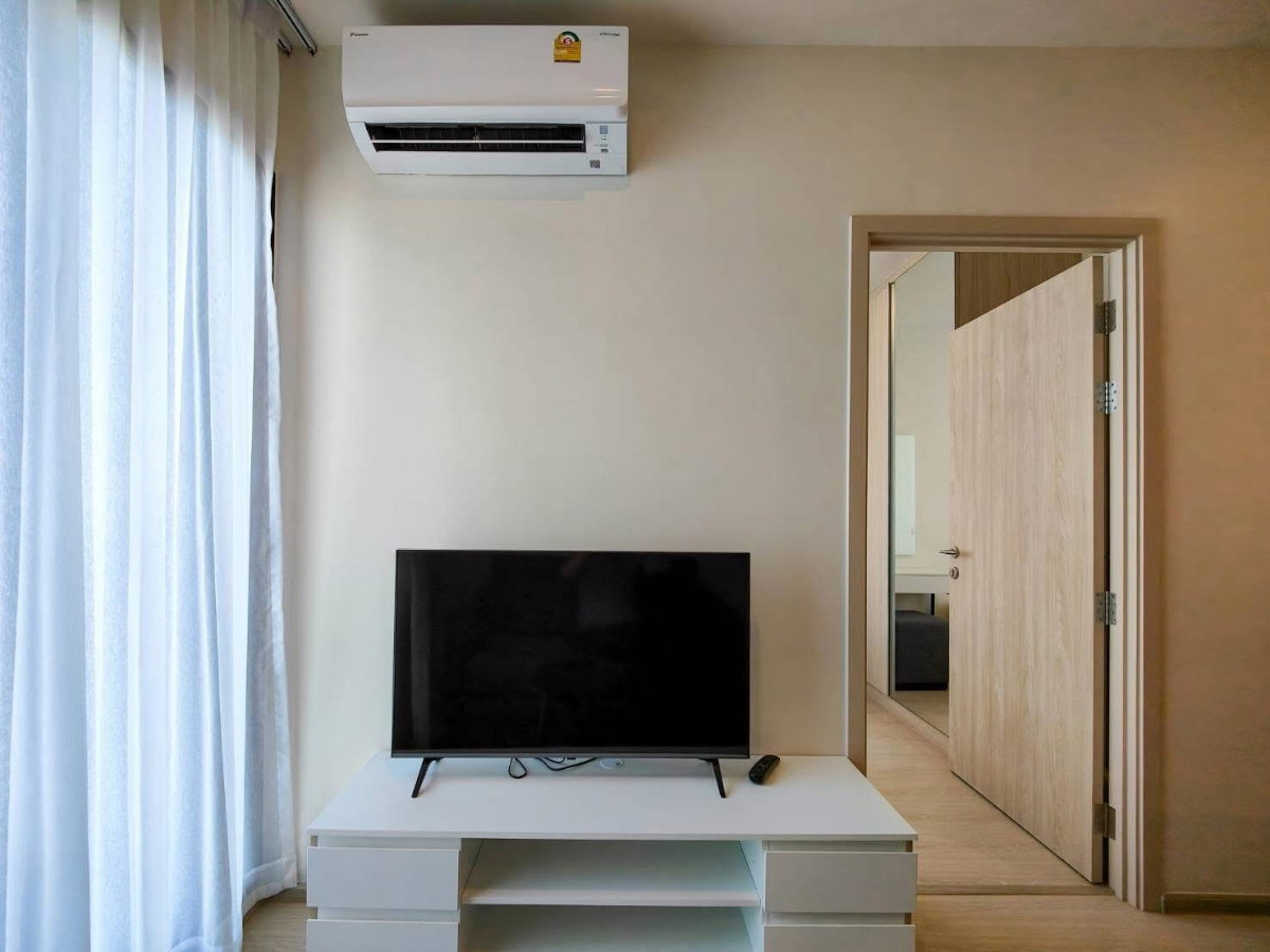 picture Nue Noble Ratchada - Lat Phrao - 10/17