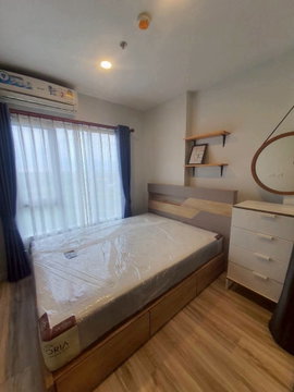 Plus Condo นครราชสีมา คอนโดที่ส่วนกลางเลิศหรูที่สุดในโคราช