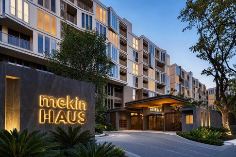 🌸🏢 ปล่อยเช่าคอนโด Mekin Haus by Sansiri | ติด Central Festival เชียงใหม่ | วิวดอยสุเทพ | พร้อมเข้าอยู่ ✨