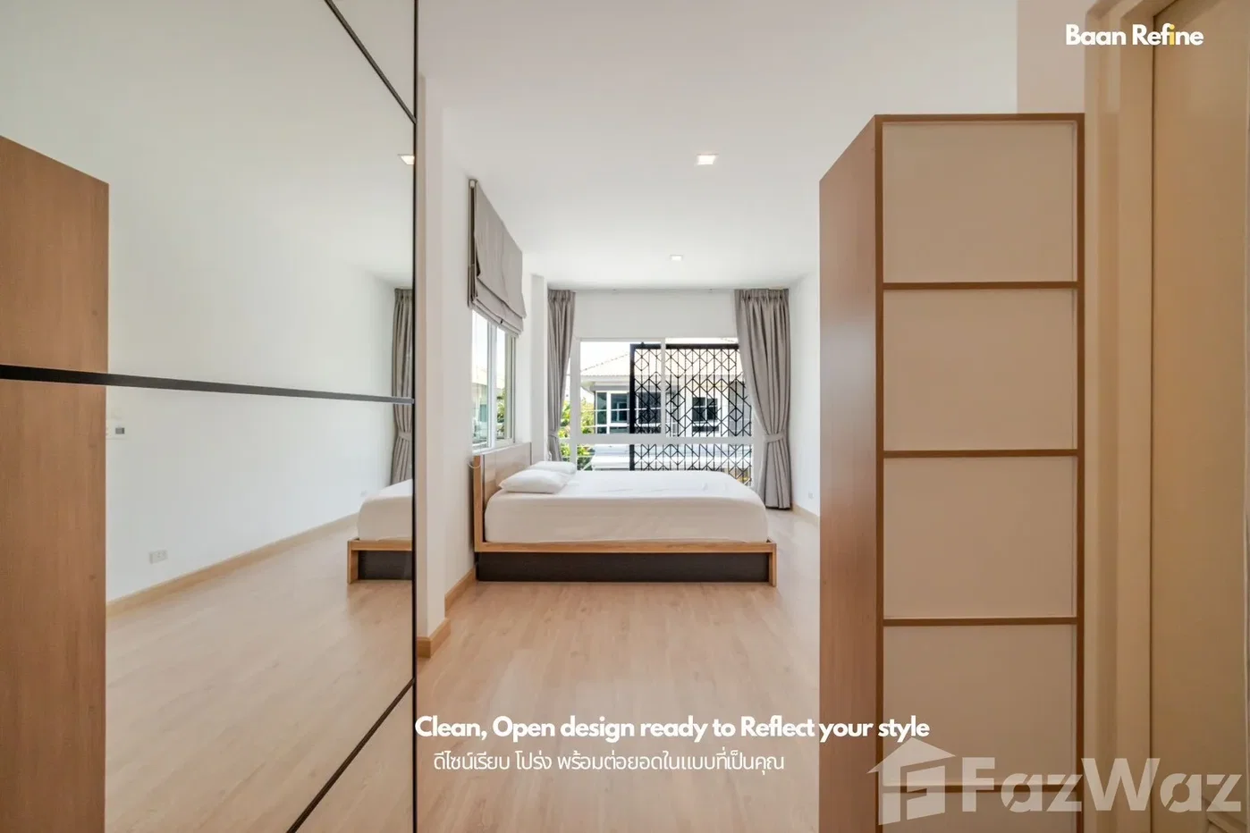 picture Casa Ville Donmuang-Songprapa 6597639 - 13/17