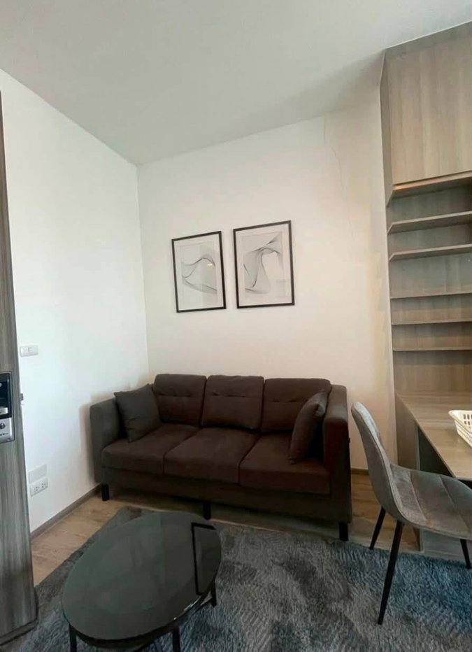 picture Knightsbridge Prime              Onnut  - 3/5