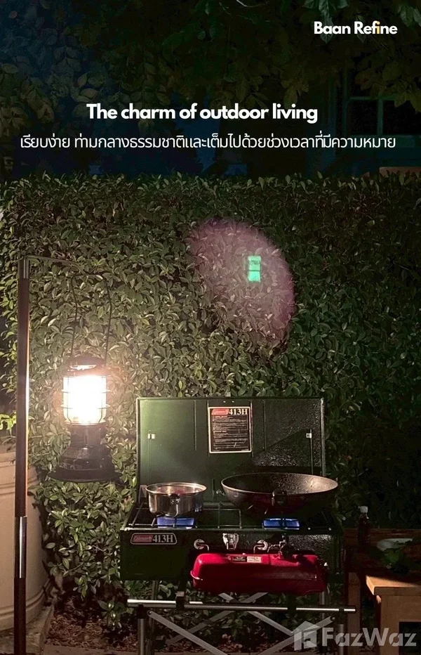 picture Casa Ville Donmuang-Songprapa 6597639 - 7/17