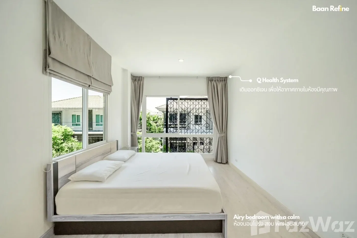 picture Casa Ville Donmuang-Songprapa 6597639 - 11/17