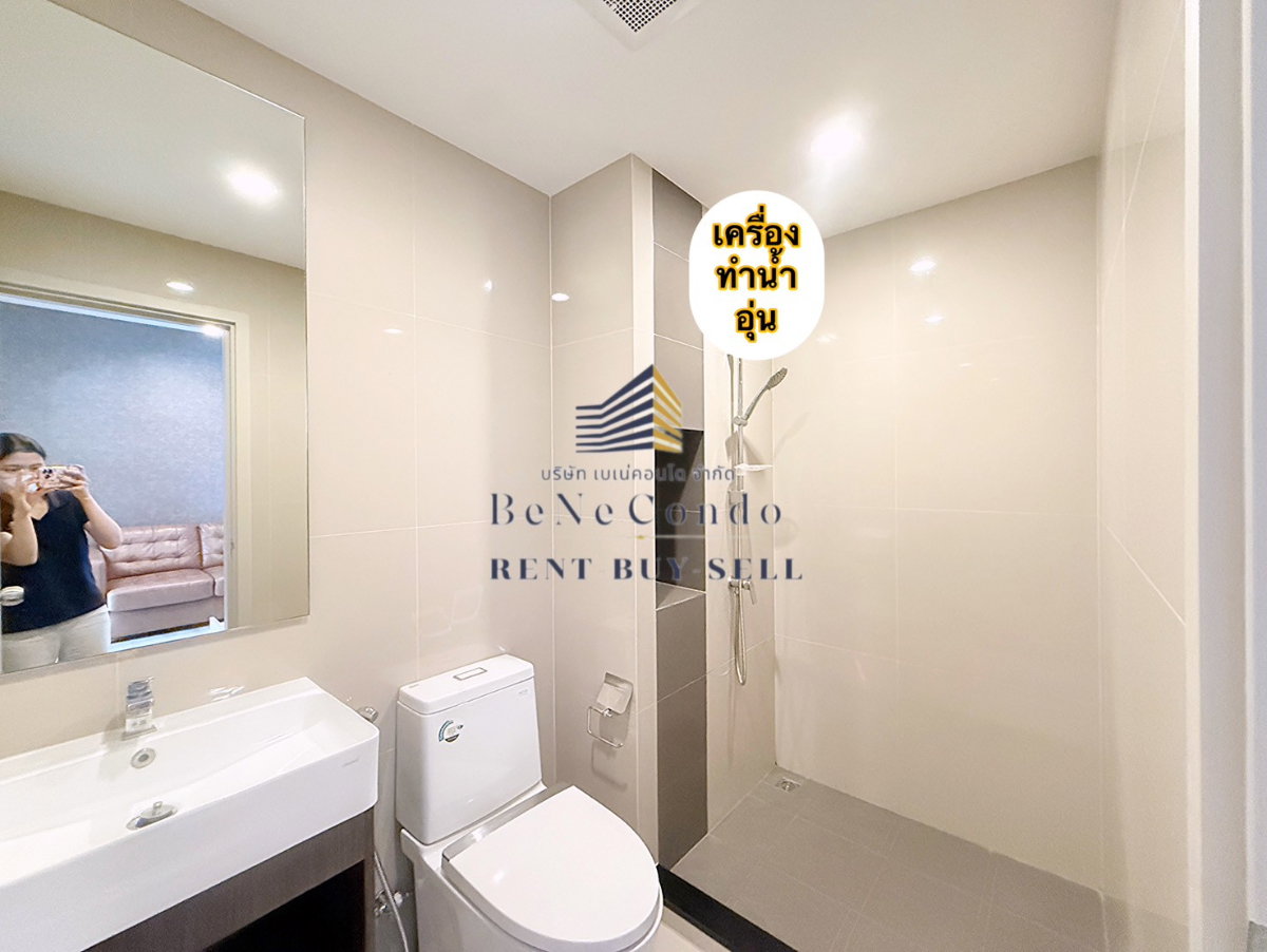 picture *** (Project agent) Condo for rent : Ideo Charan 70-Riverview *** - 8/11