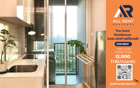 🔥 The Saint Residences, beautiful room on the 29th floor, near MRT Phahonyothin, only 16,000 baht/month, ready to move in! 🏙️✨