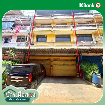 รูป อาคารพาณิชย์ 63 ตร.วา วงแหวนแสงประทีป เขตบางขุนเทียน กรุงเทพมหานคร 8M - รูปที่ 63/65